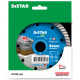 Алмазный диск по бетону Distar Beton Turbo 125х2.2х8х22.23 мм