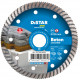Алмазный диск по бетону Distar Beton Turbo 125х2.2х8х22.23 мм