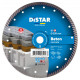 Алмазный диск по бетону Distar Beton Turbo 230х2.6х9х22.23 мм