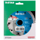 Алмазный диск по армобетону Distar Extra Turbo 115х2.2х10х22.23 мм