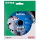 Алмазный диск по армобетону Distar Extra Turbo 125х2.2х10х22.23 мм
