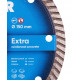 Алмазный диск по армобетону Distar Extra Turbo 150х2.2х9х22.23 мм