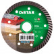 Алмазный диск по граниту Distar Turbo Elite 115х2.2х10х22.23 мм
