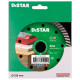 Алмазный диск по граниту Distar Turbo Elite 125х2.2х10х22.23 мм