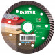 Алмазный диск по граниту Distar Turbo Elite 125х2.2х10х22.23 мм