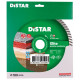 Алмазный диск по граниту Distar Turbo Elite 180х2.2х9х22.23 мм