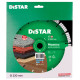 Алмазный диск по граниту Distar Maestro 1A1RSS/C3-W 230х2.6х12х22.23 мм