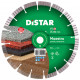 Алмазный диск по граниту Distar Maestro 1A1RSS/C3-W 230х2.6х12х22.23 мм