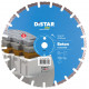Алмазный диск по бетону Distar Beton 1A1RSS 350х3.5х10х25.4 мм