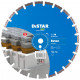 Алмазный диск по бетону Distar Beton 1A1RSS 400х3.5х10х25.4 мм
