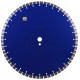Алмазный диск по железобетону Distar Meteor H15 1A1RSS/C3-W 450х3.8х15х25.4-F4