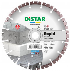 Алмазный диск по граниту Distar Rapid 1A1RSS 230х2.4х10х22.23 мм