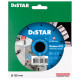 Алмазный диск по железобетону Distar Meteor H12 1A1RSS 125х2.2х12х22.23 мм