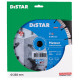 Алмазный диск по железобетону Distar Meteor H12 1A1RSS 230х2.6х12х22.23 мм
