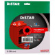 Алмазный диск по огнеупорному кирпичу Distar FireBrick 1A1R 250х1.9х11х25.4 мм