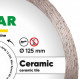Алмазный диск по керамике Distar Ceramic 1A1R 125х1.4х8х22.23 мм