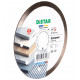 Алмазный диск по керамике Distar Ceramic 1A1R 125х1.4х8х22.23 мм