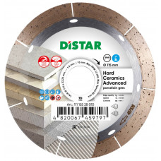 Алмазный диск по керамике Distar Hard Ceramics Advanced 1A1R 115х1.6х10х22.23 мм