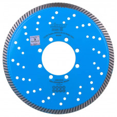Алмазный диск по армобетону Distar Turbo Extra Max 230x2.5x12x70+8 мм