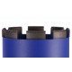 Коронка алмазная Distar Reinforced Concrete DDS-W 92x450х1 1/4UNC