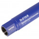 Коронка алмазная Distar Reinforced Concrete DDS-W 52x450х1 1/4UNC