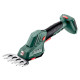 Аккумуляторные ножницы для травы и кустов Metabo SGS 18 LTX Q с акб Li-Power 18V 2Ah и з/у SC 30