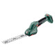 Аккумуляторные ножницы для травы и кустов Metabo SGS 18 LTX Q с акб Li-Power 18V 2Ah и з/у SC 30