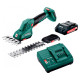 Аккумуляторные ножницы для травы и кустов Metabo SGS 18 LTX Q с акб Li-Power 18V 2Ah и з/у SC 30
