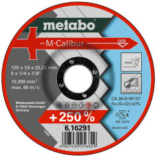 Зачистной круг Metabo M-Calibur Inox 180х7х22.23 мм