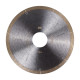 Круг алмазный отрезной Distar 1A1R 100x0.6x22.23 Shine