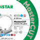 Круг алмазный отрезной Distar 1A1R V 125x1.6x22.23 мм MasterCUT