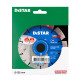 Круг алмазный отрезной Distar 1A1RSS 125x2.2x22.23 мм Classic H12