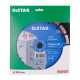 Круг алмазный отрезной Distar 1A1RSS 230x2.4x22.23 мм Classic H12