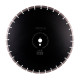 Круг алмазный отрезной Distar 1A1RSS 450x4x25.4-F4 Asphalt