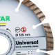 Круг алмазный отрезной Distar 1A1RSS/C3 125x1.8x22.23 мм Universal