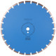 Круг алмазный отрезной Distar 1A1RSS 450x4x25.4-F4 Beton