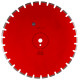 Круг алмазный отрезной Distar 1A1RSS 500x3.8x25.4-F4 Sandstone H