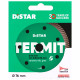 Круг алмазный для керамогранита Distar 76x1.0x10 мм Termit