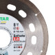 Круг алмазный отрезной Distar 1A1R 115x1.1x22.23 мм Esthete 2.0