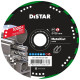 Круг алмазный отрезной Distar 1A1R V 125x1.5x22.23 мм MetalCUT