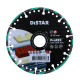 Круг алмазный отрезной Distar 1A1RSS 125x2.5x22.23 мм Rex