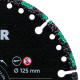 Круг алмазный отрезной Distar 1A1RSS 125x2.5x22.23 мм Rex