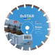 Круг алмазный отрезной Distar 1A1RSS 300x3x25.4 мм Beton