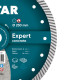 Круг алмазный отрезной Distar Turbo 230x2.6x22.23 мм Expert