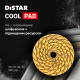 Круг алмазный полировальный Distar CoolPAD 0 100x3x15 мм