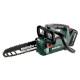 Аккумуляторная цепная пила Metabo MS 18 LTX BL 25, акб LiPOWER 18V 4Аh, з/у ASC 72
