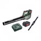 Аккумуляторная садовая воздуходувка Metabo LB 18 LTX BL, 2 акб 18 В Li-Power 5.2 Ah, з/у