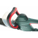Кущоріз Metabo HS 8875