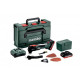 Аккумуляторный универсальный резак Metabo MT 18 LTX BL QSL, 2 акб 18 В LiHD 4.0 Ah, з/у, кейс