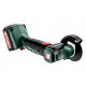 Аккумуляторная болгарка Metabo PowerMaxx CC 12 BL, 2 акб 2.0 Ah, з/у, в кейсе